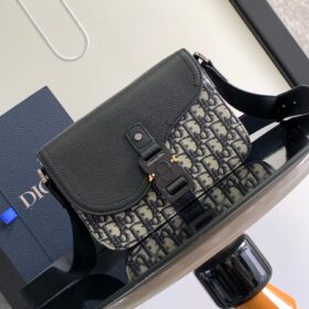 Small Saddle Messenger