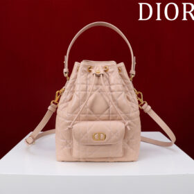 Caro Nano Bucket Bag