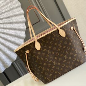 Neverfull MM