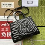 GG Marmont Handbag Medium 26cm - Image 2