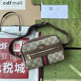 Ophidia Belt Bag