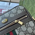 Ophidia GG Supreme mini bag - Image 7