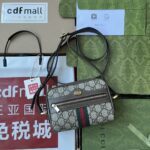 Ophidia GG Supreme mini bag
