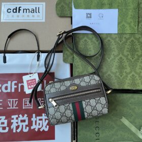 Ophidia GG Supreme mini bag
