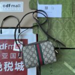 Ophidia GG Supreme mini bag - Image 2