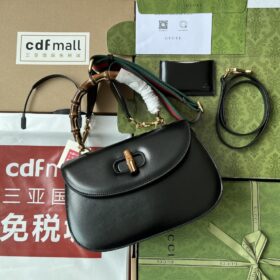 Bamboo 1947 medium bag