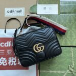 GG Marmont small shoulder bag 25cm
