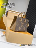 ONTHEGO GM - Image 8