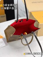 ONTHEGO GM - Image 9