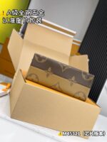 ONTHEGO GM - Image 7