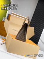 ONTHEGO GM - Image 6