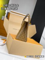 ONTHEGO GM - Image 5