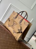 ONTHEGO MM - Image 3