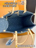 ONTHEGO MM - Image 9