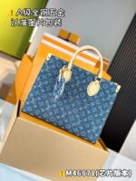 ONTHEGO MM