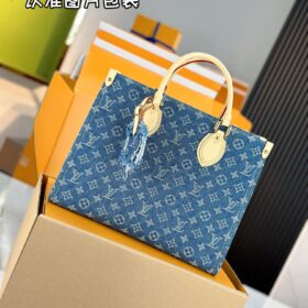 ONTHEGO MM