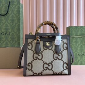 Diana Small Tote