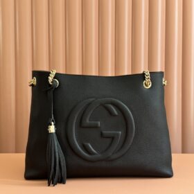 Soho Leather Shoulder Bag