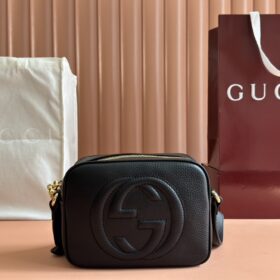 Soho small leather disco bag