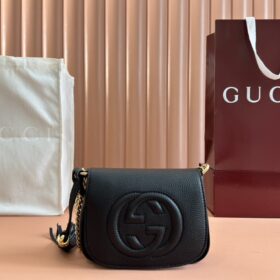Soho Leather Chain Bag Small 18cm