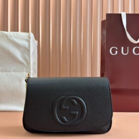 Soho Leather Chain Bag Medium 27cm