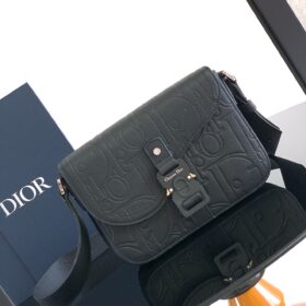 Small Saddle Messenger