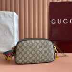 Neo Vintage GG Supreme messenger bag - Image 2