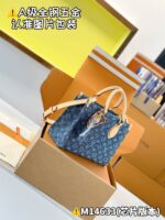 ONTHEGO PM - Image 6
