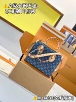 ONTHEGO PM - Image 5