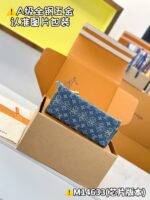 ONTHEGO PM - Image 4