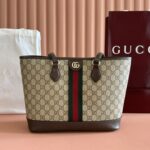Ophidia medium tote bag