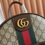 Ophidia GG small backpack - Image 5