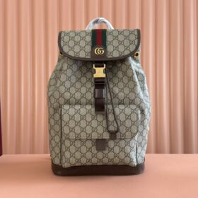 Ophidia small backpack