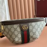 Ophidia small belt bag - Image 6