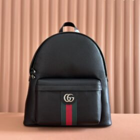 Ophidia medium backpack