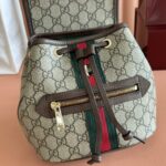Ophidia mini backpack - Image 6