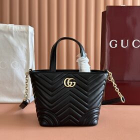 Gucci Betty small tote bag 18cm