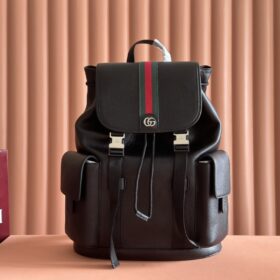 Ophidia large backpack