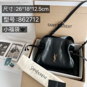 JAMIE shoulder pouch