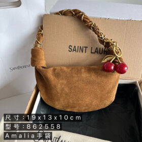 AMALIA mini hobo
