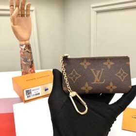 KEY POUCH