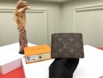 Multiple Wallet